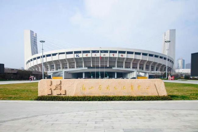五月婷婷六月丁香在线