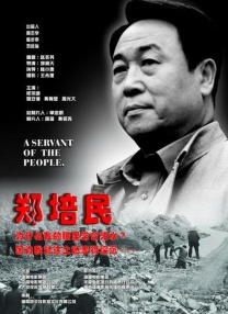 五月婷婷六月丁香在线